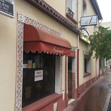 Résidence Molière Hôtel Paris Montrouge Esterno foto